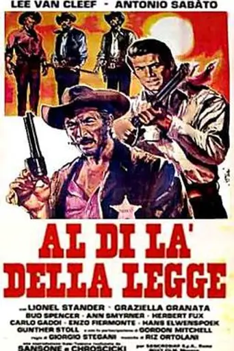 Más allá de la ley (1968)