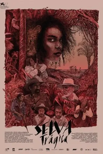 Tragic Jungle (2021)