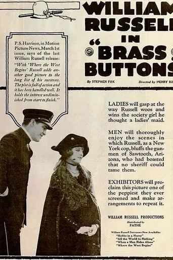 Brass Buttons (1919)
