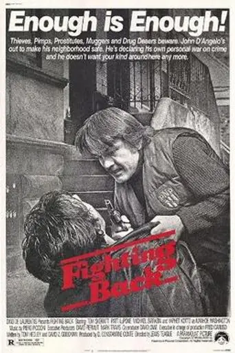 Justicia privada (1982)