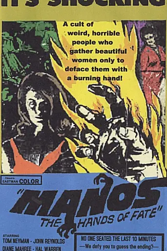 Manos: Las manos del destino (1966)