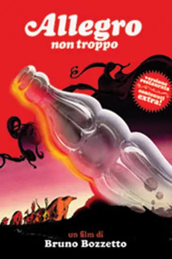 Allegro non troppo (1976)