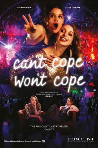 Can't Cope, Won't Cope (2016)