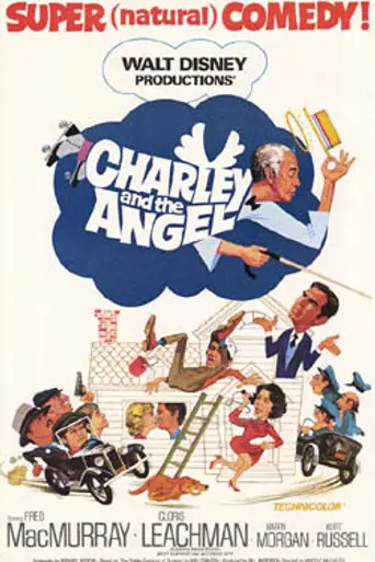 Un ángel para Charlie (1973)