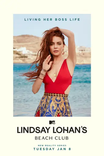Lindsay Lohan's Beach Club (2019)