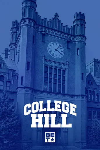 College Hill (2004)