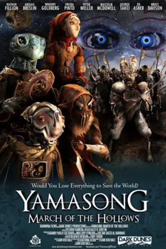 Yamasong: March of the Hollows (2017)