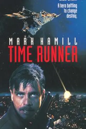 Time Runner (1993)
