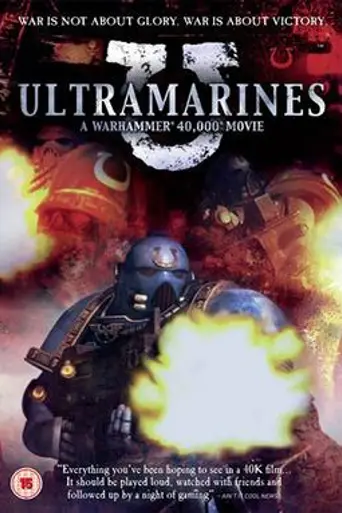 Ultramarines: Una película de Warhammer 40,000 (2010)