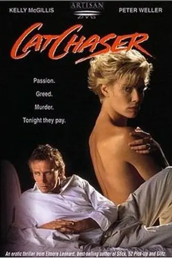 Преследователь кошек (1989)