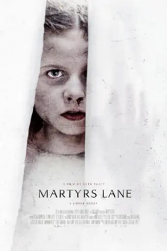 Martyrs Lane (2021)