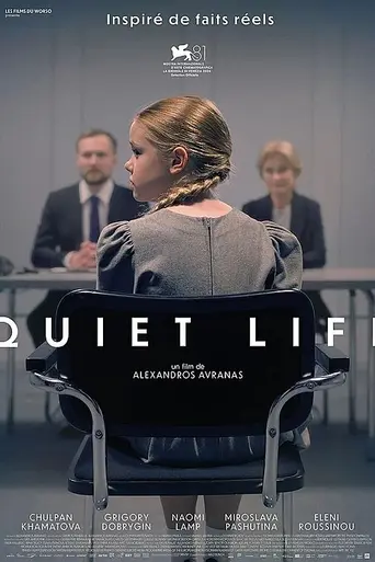 Quiet Life (2024)