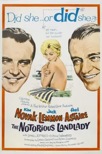 The Notorious Landlady (1962)