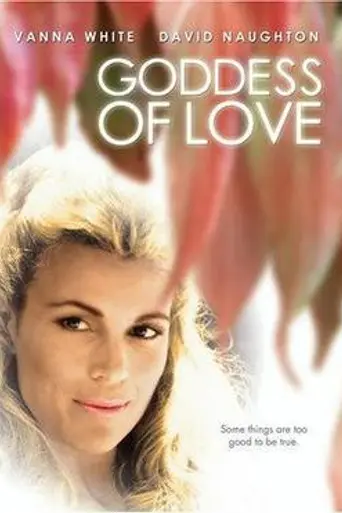 Goddess of Love (1988)