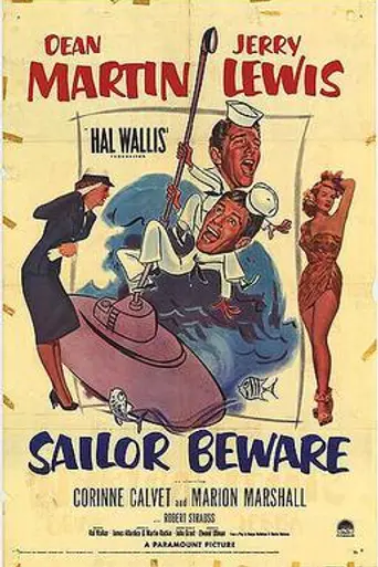 ¡Vaya par de marinos! (1952)