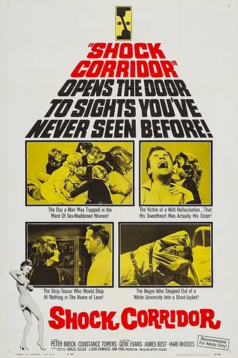 Shock Corridor (1963)