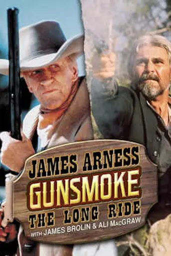 Gunsmoke: The Long Ride (1993)