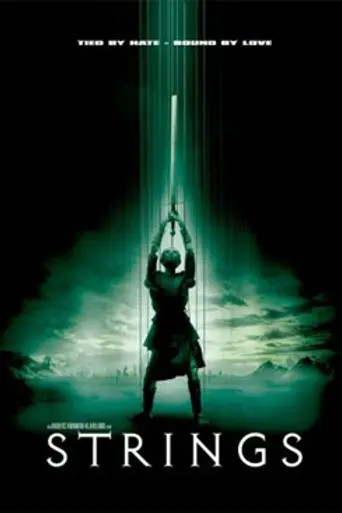 Cuerdas (2004)