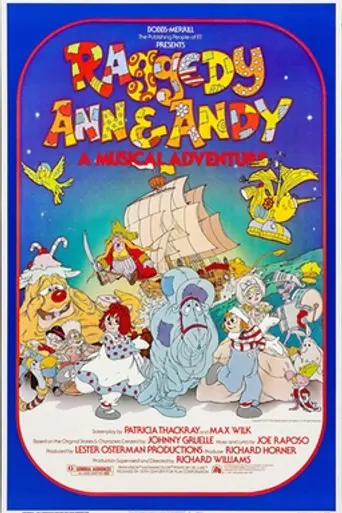 Raggedy Ann & Andy: A Musical Adventure (1977)