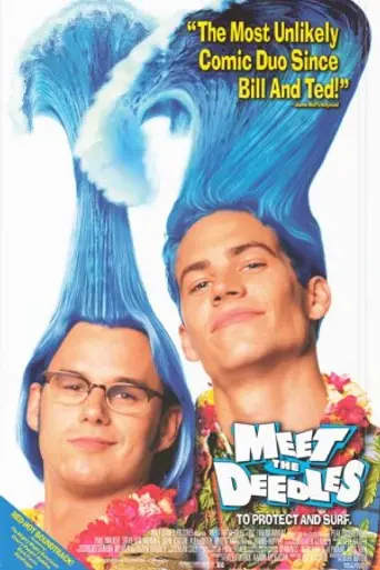 Встречайте Дидлов (1998)