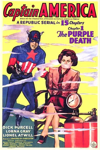 Captain America (1944)