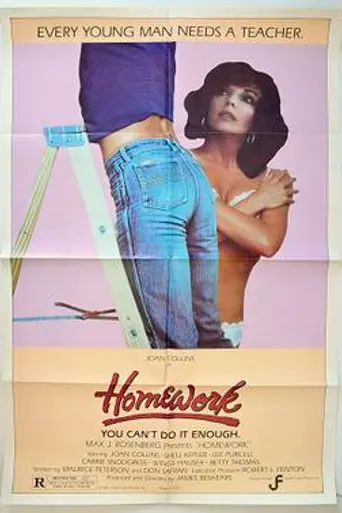 Tareas en casa (1982)
