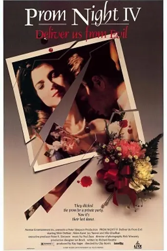 Prom Night IV: Deliver Us from Evil (1991)