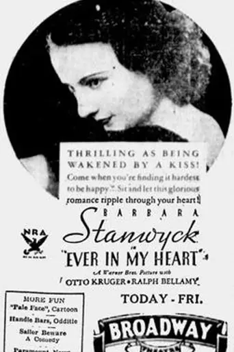 Ever in My Heart (1933)