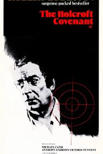 The Holcroft Covenant (1985)