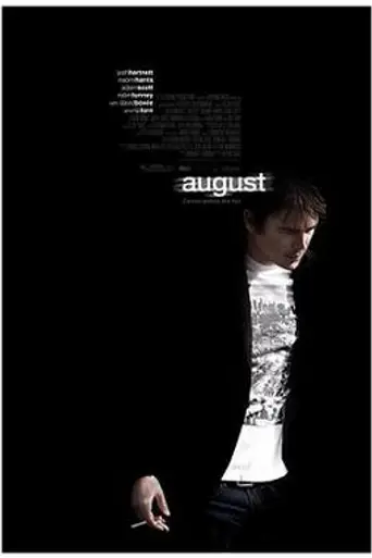 Август (2008)