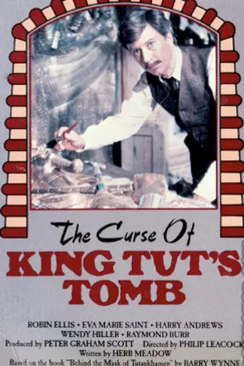 The Curse of King Tut's Tomb (1980)