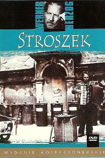 Строшек (1977)