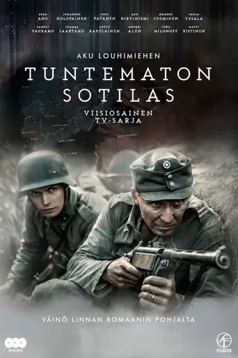 The Unknown Soldier (2018)
