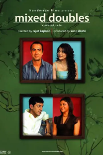 Mixed Doubles (2006)