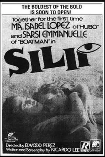 Peeping (1985)