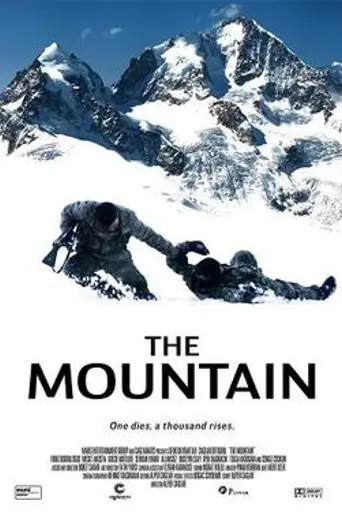 Montaña (2012)