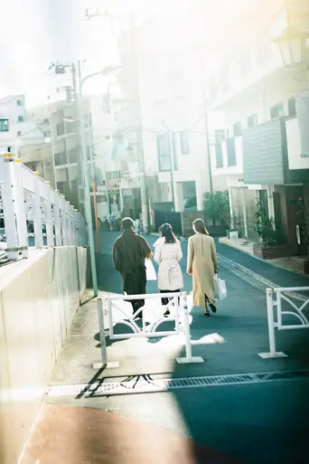 失恋カルタ (2026)