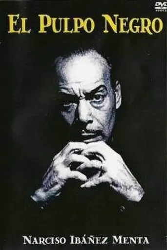 El pulpo negro (1985)
