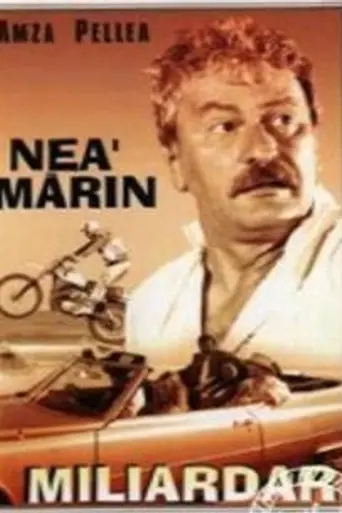 Uncle Marin, the Billionaire (1979)