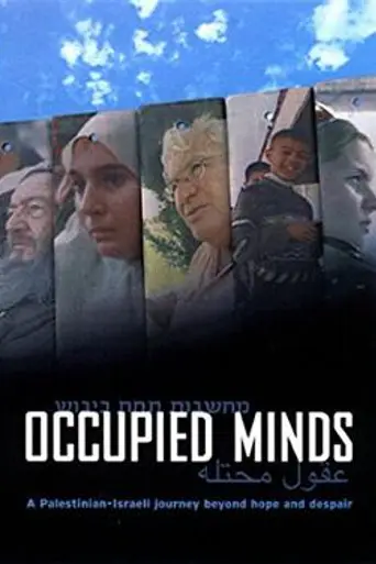 Occupied Minds (2006)