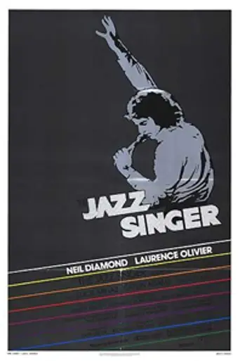 The Jazz Singer (1980)
