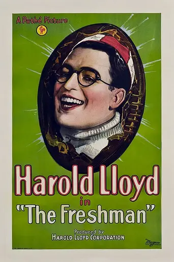 El estudiante novato (1925)