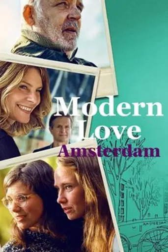 Modern Love Amsterdam (2022)
