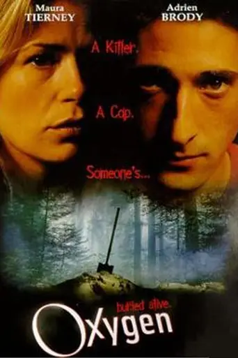 Oxygen (1999)