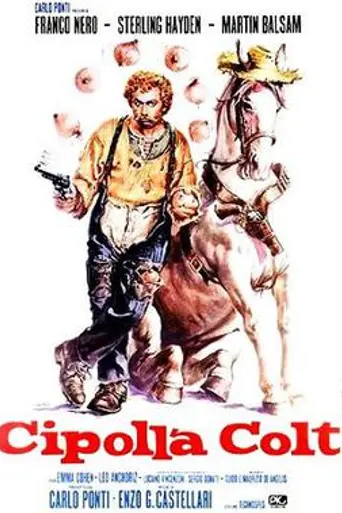 Кольт из луковицы (1975)