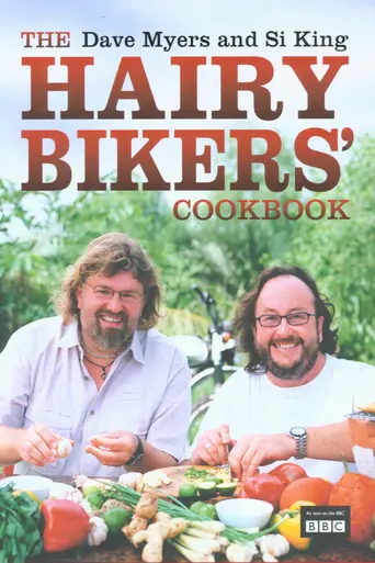 The Hairy Bikers' Cookbook (2004)