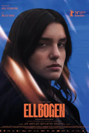 Elbow (2024)