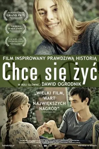 Life feels good (2013)