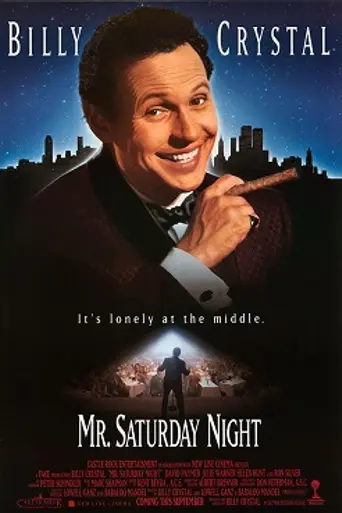 Мистер субботний вечер (1992)