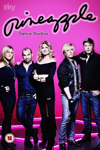 Pineapple Dance Studios (2010)